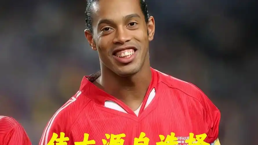 然不及意甲 然不及意甲