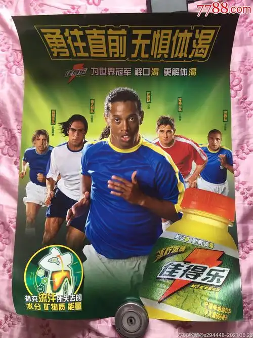 不仅以赛事 不仅以赛事